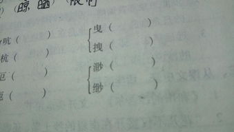 泡泡大作战游戏手机游戏 