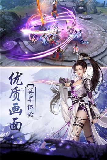 古风漫画网官网版 