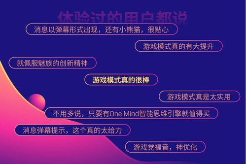极致工具箱 