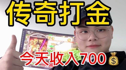 233小游戏赚钱app 