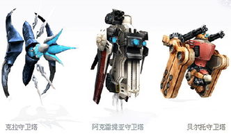 地铁跑酷修改器版无限角色无限滑板无限钥匙 