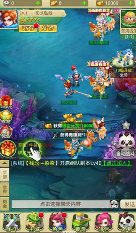 这里没有游戏错误维度手机版中文 