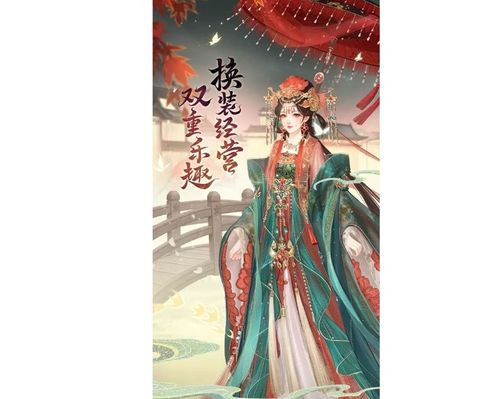 数字游戏英雄生存 