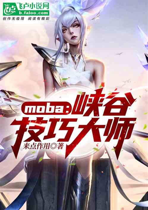 云读小说网无弹窗广告小说阅读网 云读小说网无弹窗广告小说阅读网