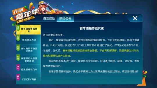 泡泡大作战游戏手机游戏 