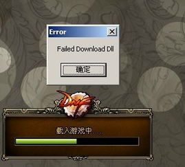 传说对决下载游戏最新版 