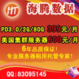 泡泡大作战游戏手机游戏 