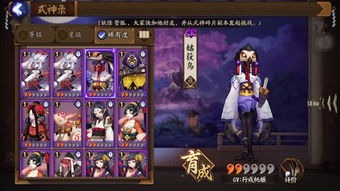 泡泡大作战游戏手机游戏 