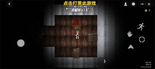 爸爸的面馆游戏无限金币破解版 爸爸的面馆游戏无限金币破解版