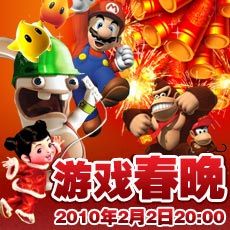 小鸟音乐会游戏 