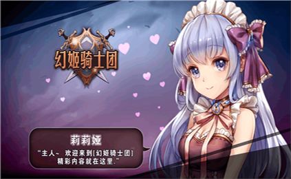 泡泡大作战游戏手机游戏 泡泡大作战游戏手机游戏
