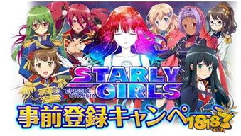 泡泡大作战游戏手机游戏 