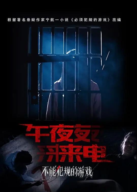 泡泡大作战游戏手机游戏 