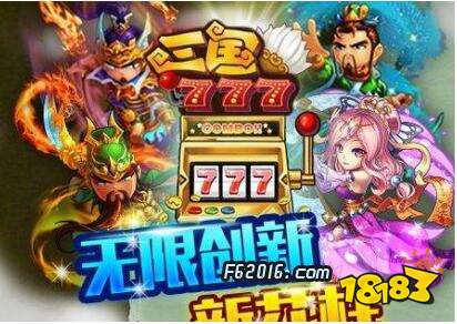 概率科学计算器 