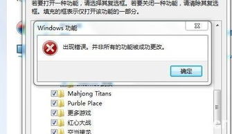 传说对决下载游戏最新版 