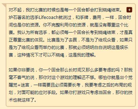 抖音超市大玩家游戏官方版手机下载安装 