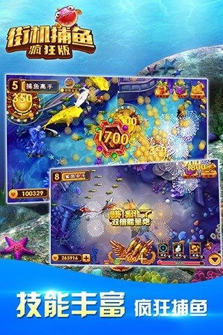 吾爱破解游戏盒子app安卓版下载 吾爱破解游戏盒子app安卓版下载