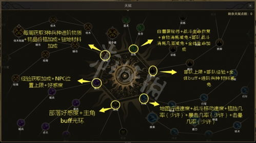 宝宝神奇牧场游戏红包版最新apk 