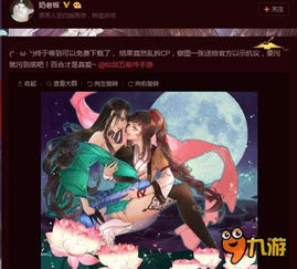 天启行动游戏下载安卓版 