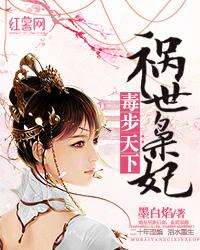 泡泡大作战游戏手机游戏 