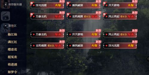 游戏开发物语中文版 
