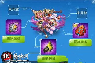 大圣传奇极速版游戏官方版2024下载 