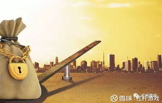 麦吉大改造破解版消除游戏 