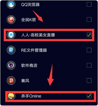 安卓10如何隐藏游戏,隐私保护