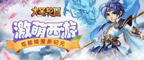 避免 
