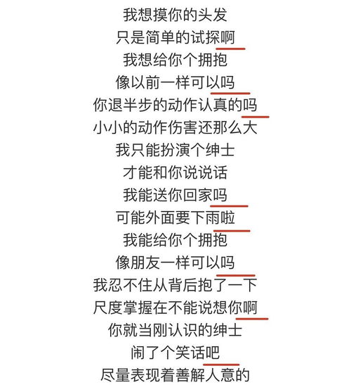 爱丽丝的餐厅单词游戏下载 