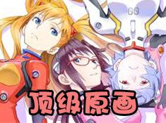 泡泡大作战游戏手机游戏 