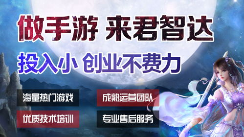 3733游戏盒 ***  