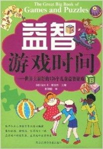 飞智游戏厅最新版 