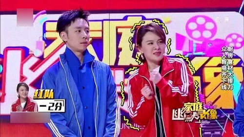 权力游戏:跨越绝境 