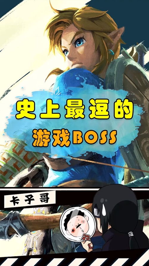 人类游乐场4 
