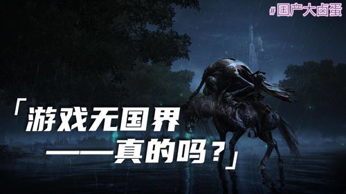 汽车游戏停车场3D中文版 汽车游戏停车场3D中文版