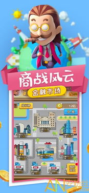 小创优孕 