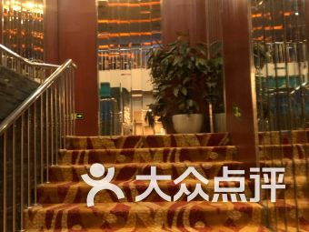江南洗浴城 