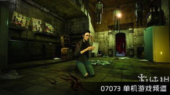 冒名顶替者3d恐怖游戏 