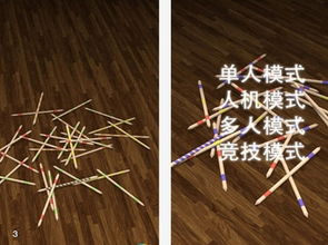 泡泡大作战游戏手机游戏 