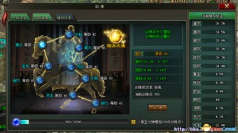 解方程计算器网页版 