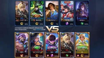 快手成年版 