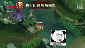 泡泡大作战游戏手机游戏 