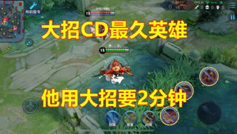 雨声助眠 