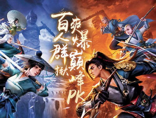 泡泡大作战游戏手机游戏 
