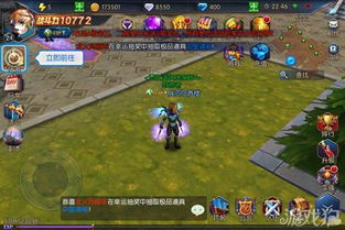 HorseAcademy马匹学院游戏中文版下载安装 