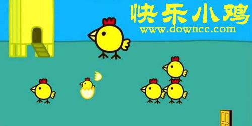 合成连连游戏安卓版最新版2024下载安装 