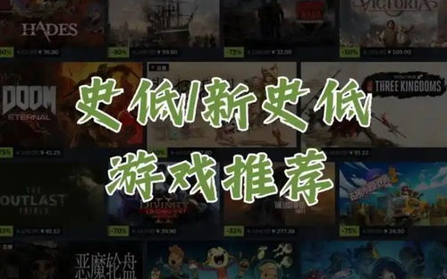 天启行动游戏下载安卓版 