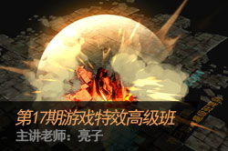 青铝培训 