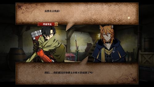 传统街舞斗舞游戏完整版 传统街舞斗舞游戏完整版